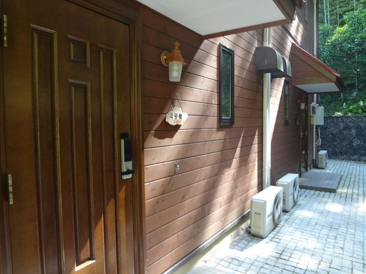 Farm Inn Minamiboso Exterior photo